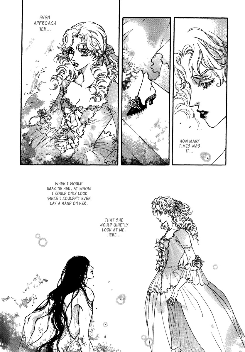 Evyione Chapter 49.1 page 5 - Chapter 49.1