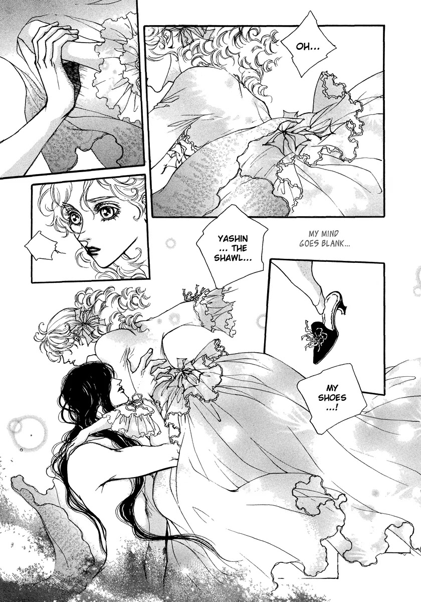 Evyione Chapter 49.1 page 7 - Chapter 49.1