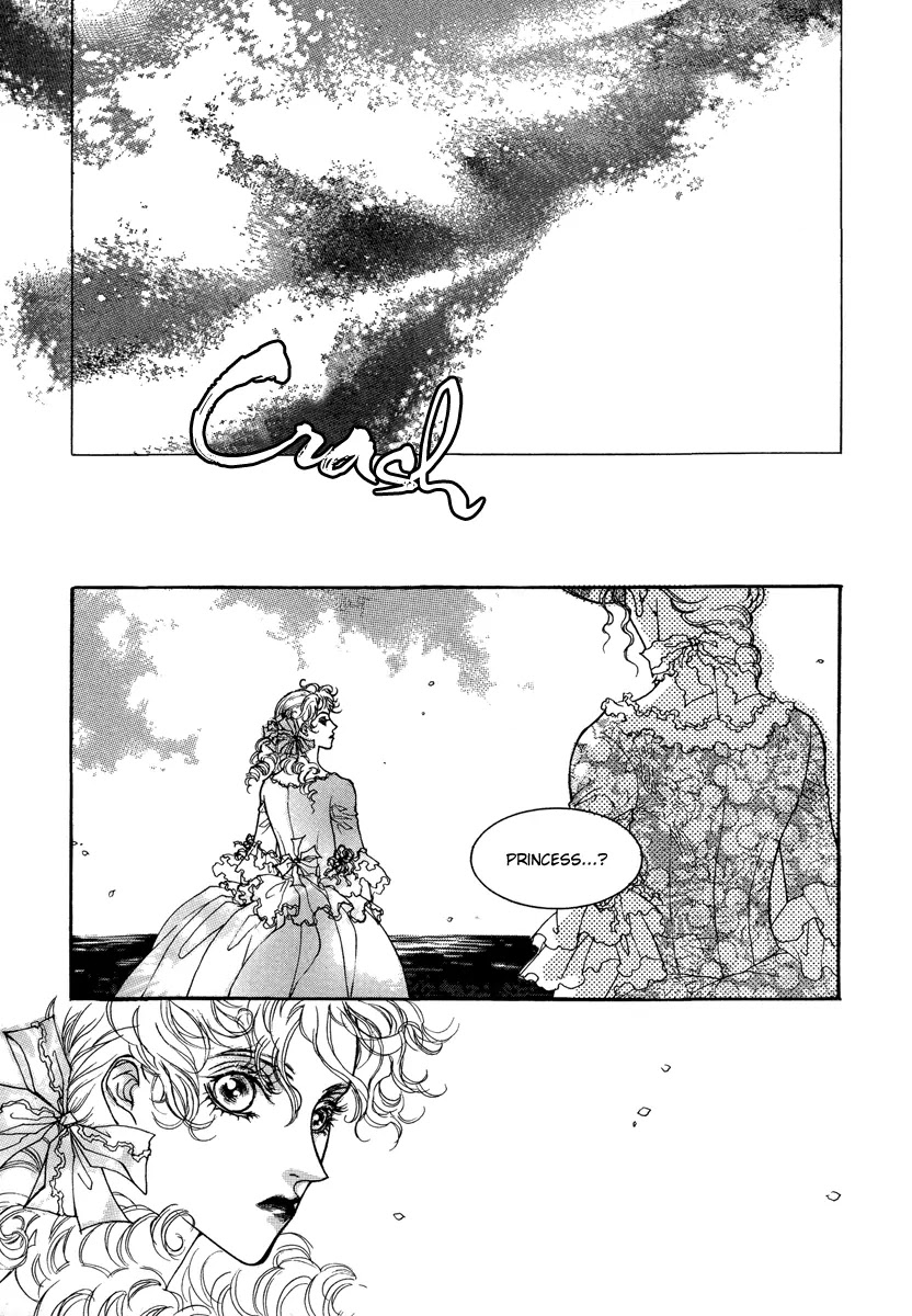 Evyione Chapter 49.2 page 2 - Chapter 49.2