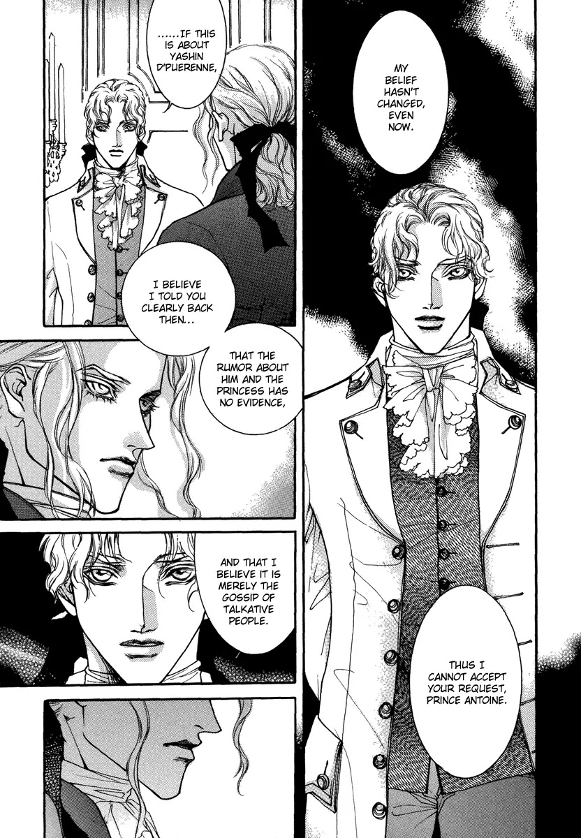 Evyione Chapter 49.2 page 21 - Chapter 49.2