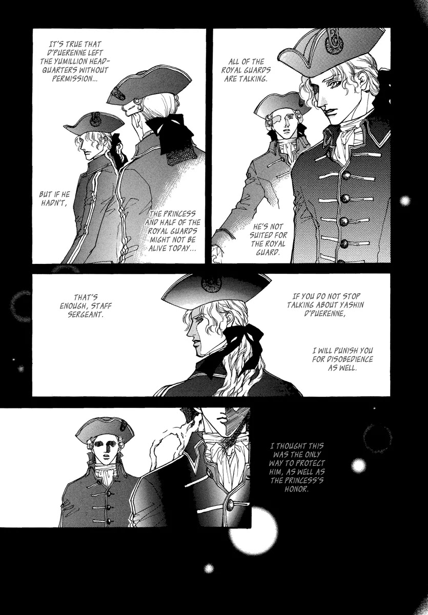 Evyione Chapter 49.2 page 24 - Chapter 49.2