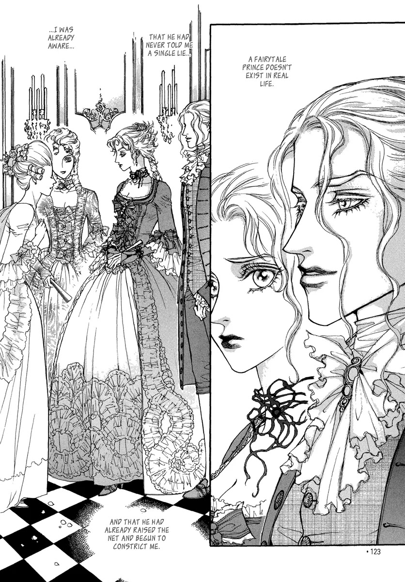 Evyione Chapter 51.1 page 21 - Chapter 51.1