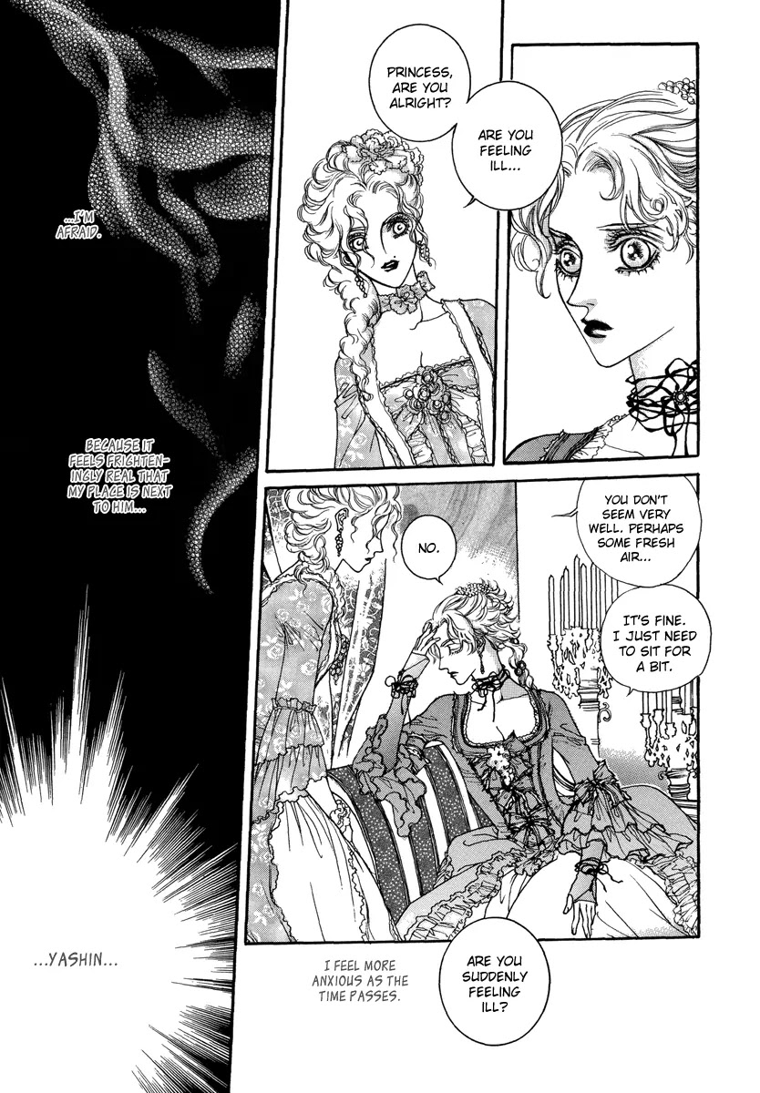 Evyione Chapter 51.1 page 22 - Chapter 51.1