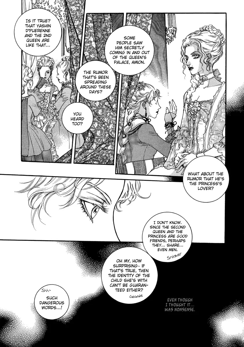 Evyione Chapter 51.1 page 24 - Chapter 51.1