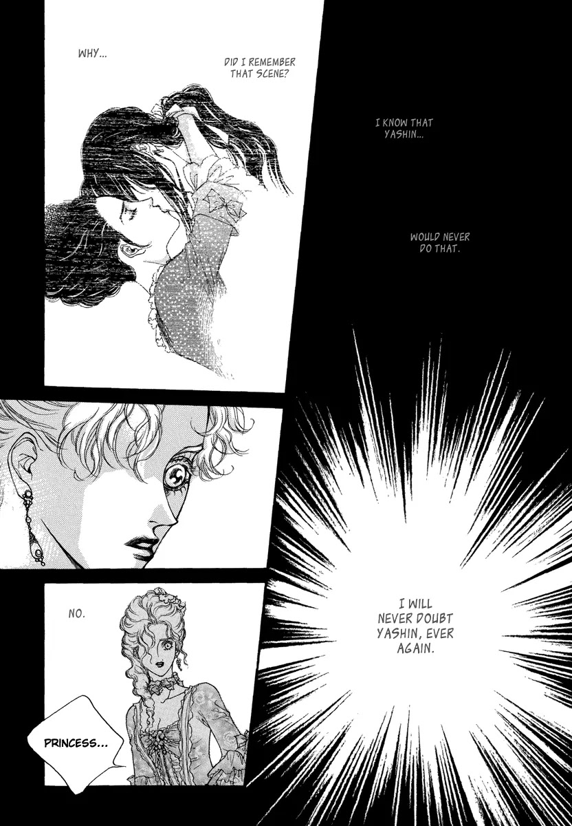 Evyione Chapter 51.1 page 25 - Chapter 51.1