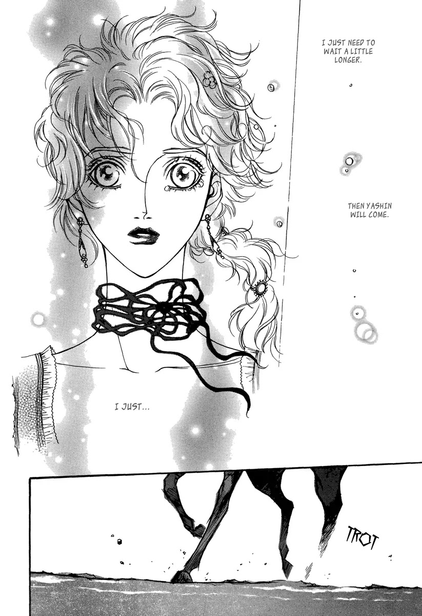 Evyione Chapter 51.1 page 29 - Chapter 51.1