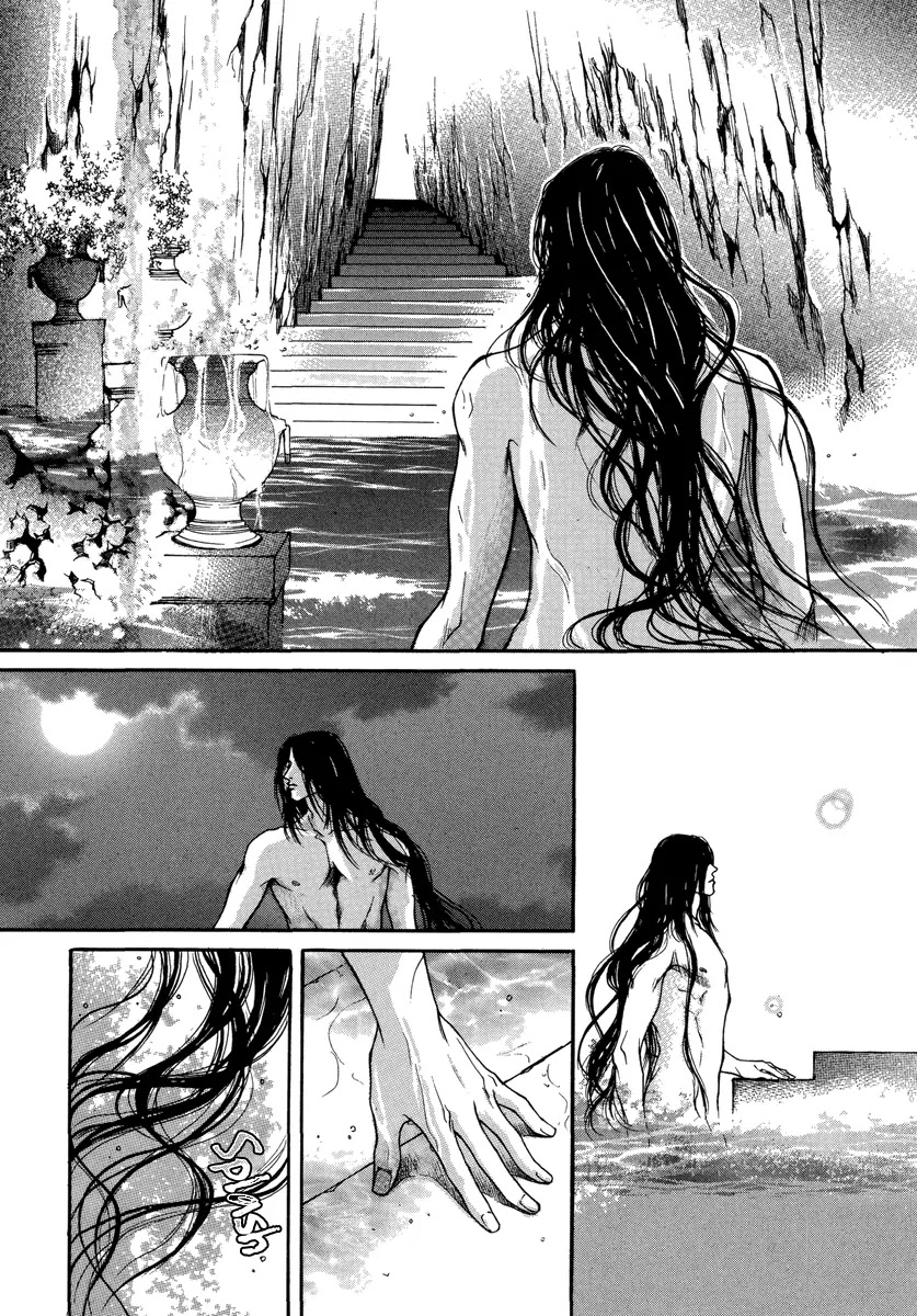 Evyione Chapter 51.1 page 6 - Chapter 51.1
