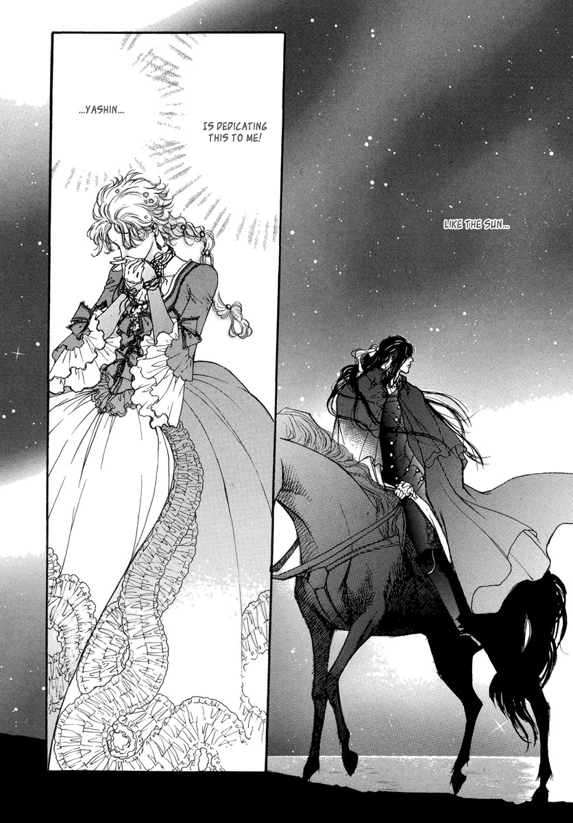 Evyione Chapter 51.2 page 13 - Chapter 51.2