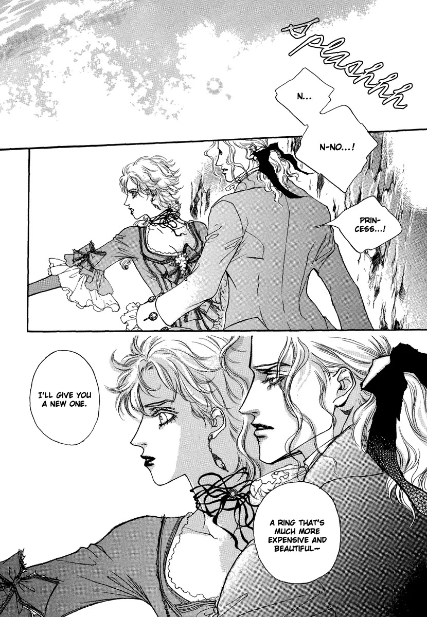 Evyione Chapter 51.2 page 20 - Chapter 51.2