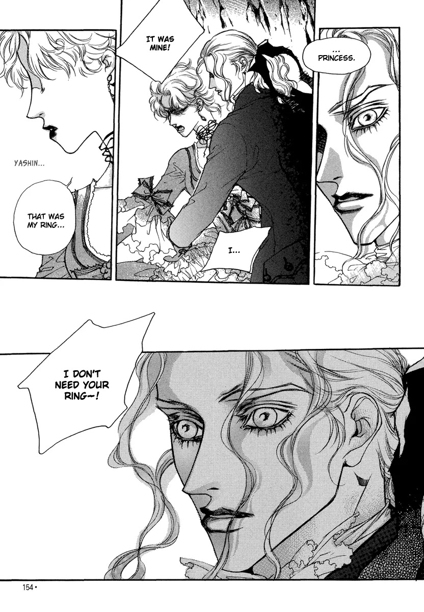 Evyione Chapter 51.2 page 22 - Chapter 51.2