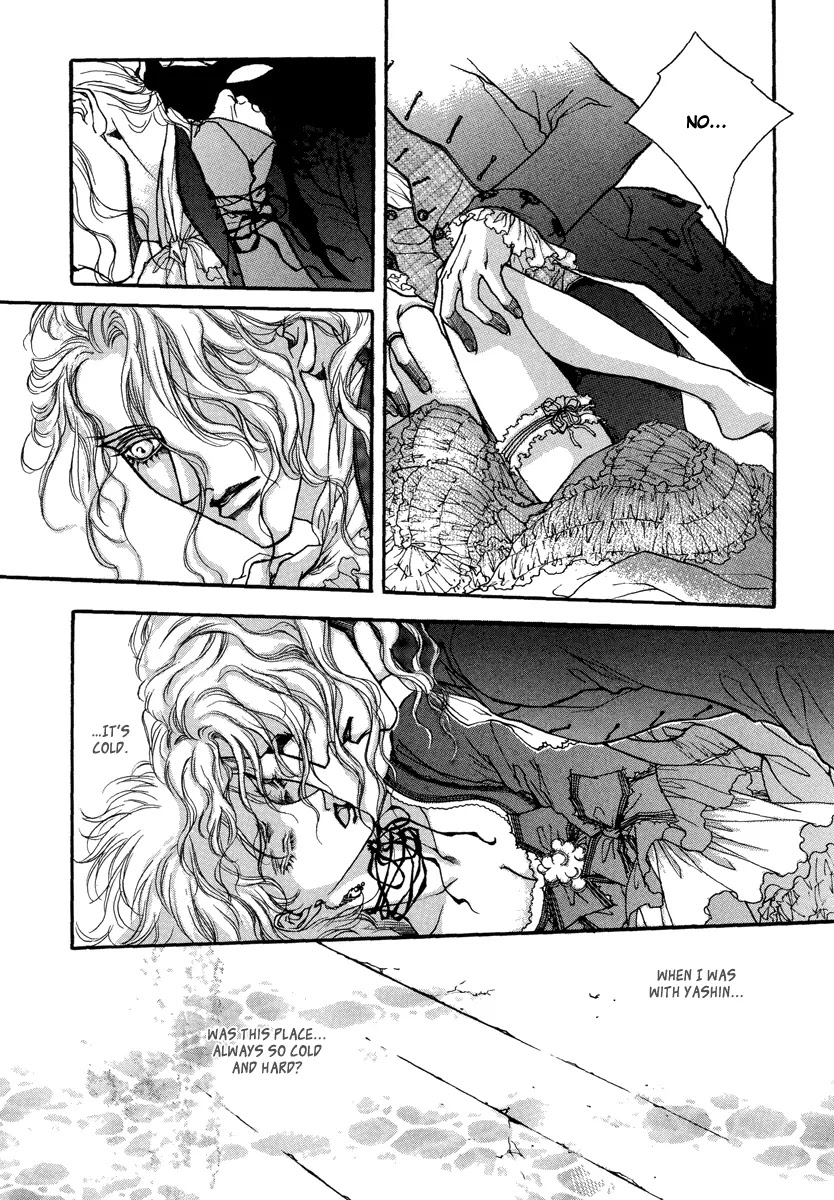 Evyione Chapter 51.2 page 26 - Chapter 51.2