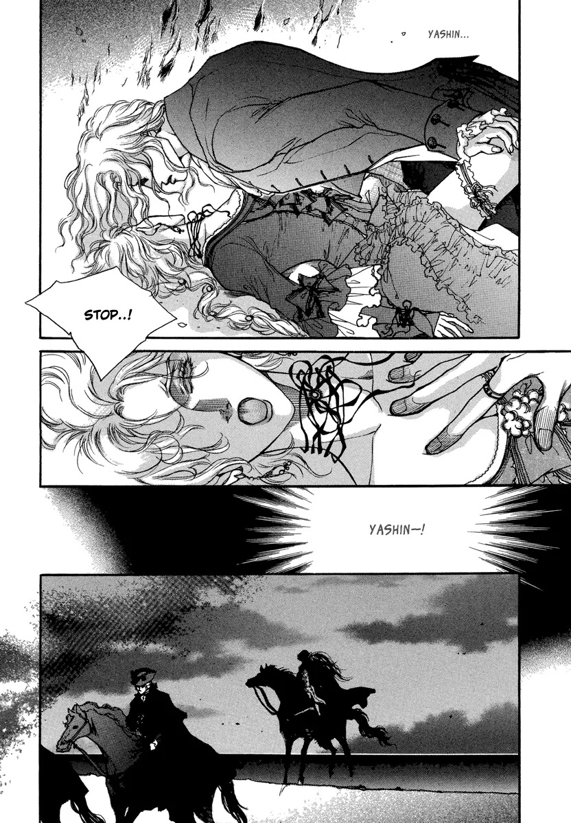 Evyione Chapter 51.2 page 27 - Chapter 51.2
