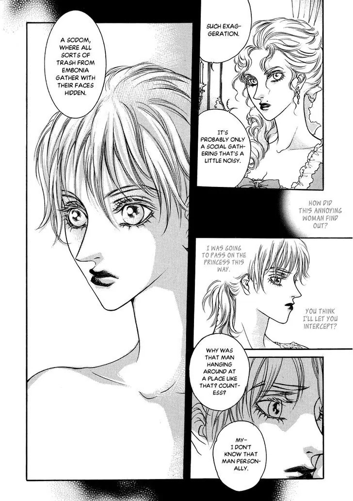 Evyione Chapter 53.1 page 14 - Chapter 53.1