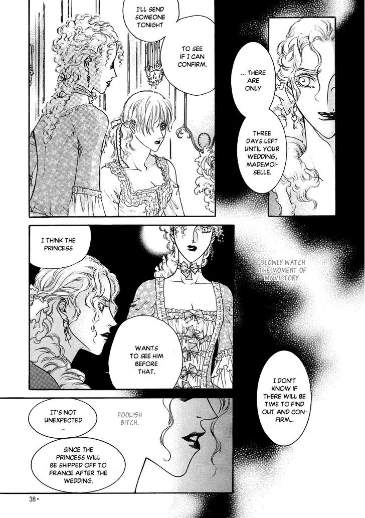 Evyione Chapter 53.1 page 17 - Chapter 53.1