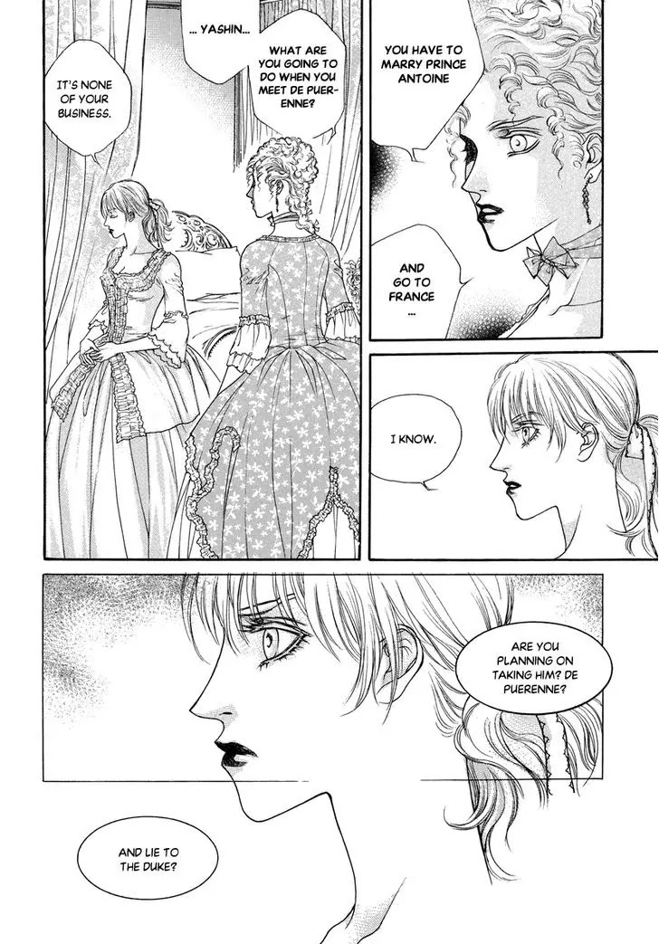 Evyione Chapter 53.1 page 20 - Chapter 53.1