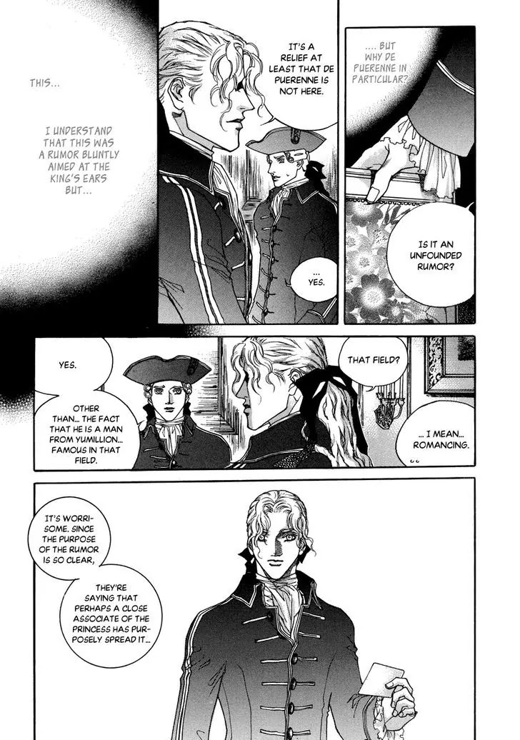 Evyione Chapter 53.1 page 4 - Chapter 53.1