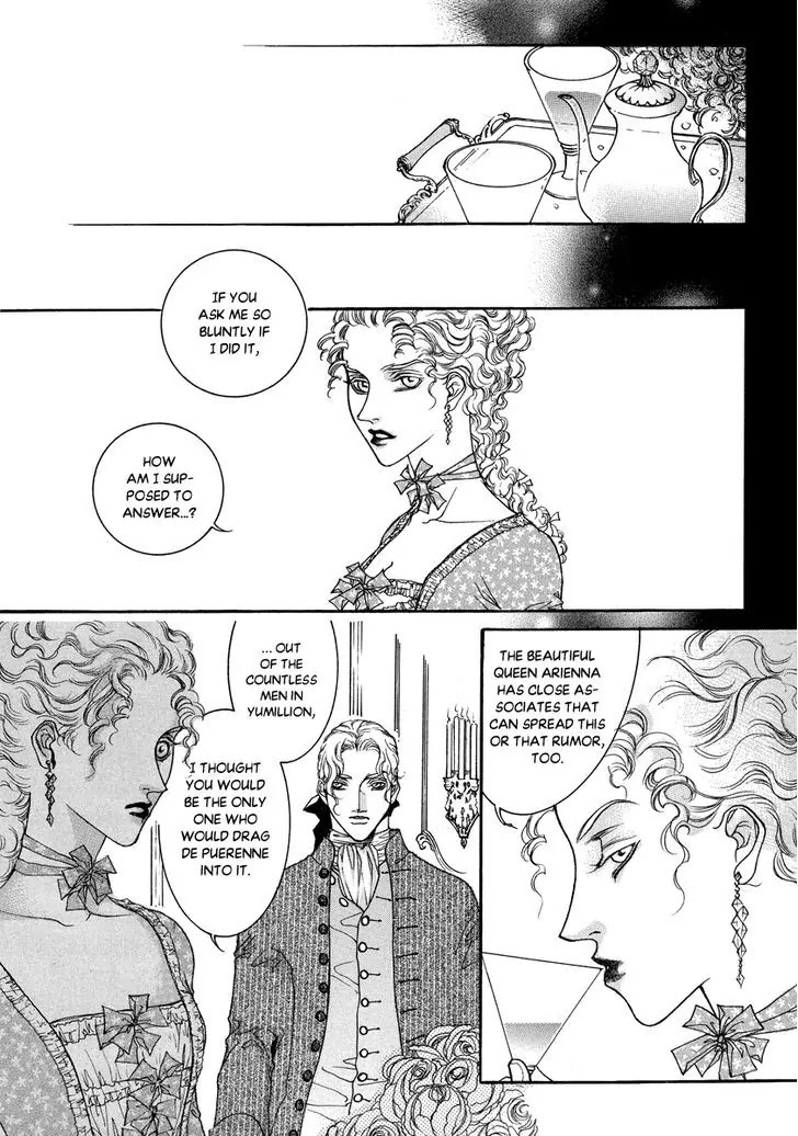 Evyione Chapter 53.1 page 5 - Chapter 53.1