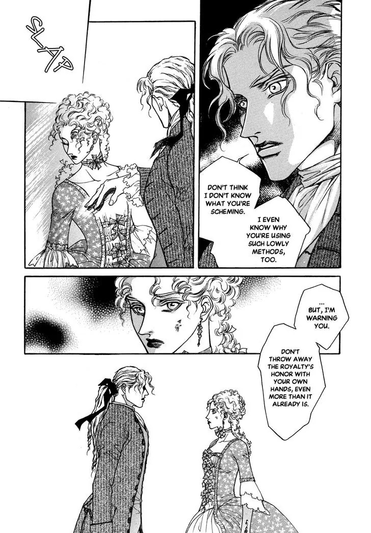 Evyione Chapter 53.1 page 7 - Chapter 53.1