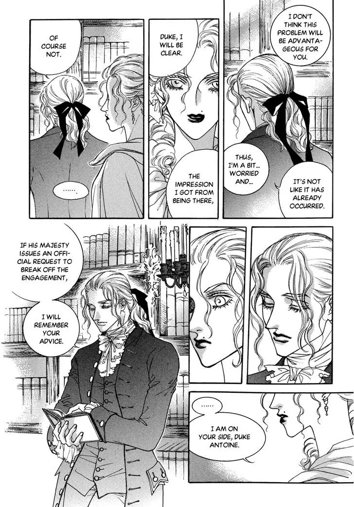 Evyione Chapter 53.2 page 13 - Chapter 53.2