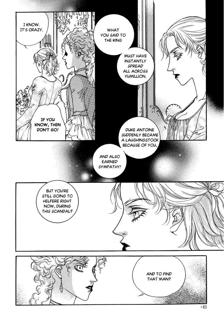 Evyione Chapter 53.2 page 22 - Chapter 53.2