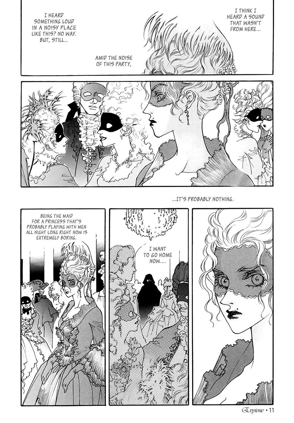 Evyione Chapter 58.1 page 12 - Chapter 58.1
