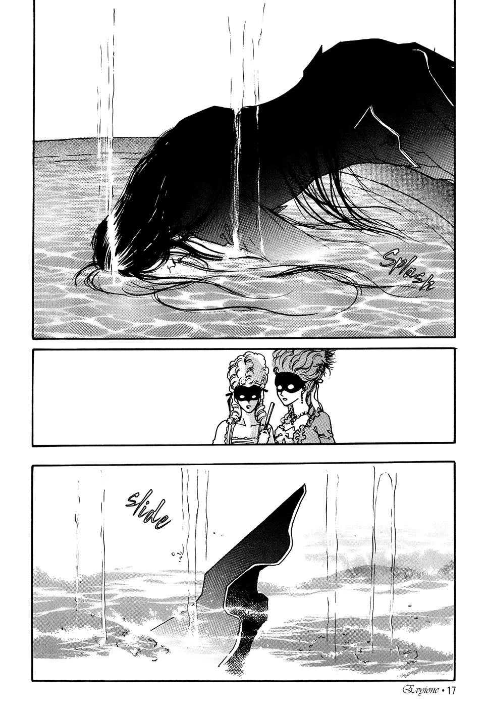 Evyione Chapter 58.1 page 18 - Chapter 58.1