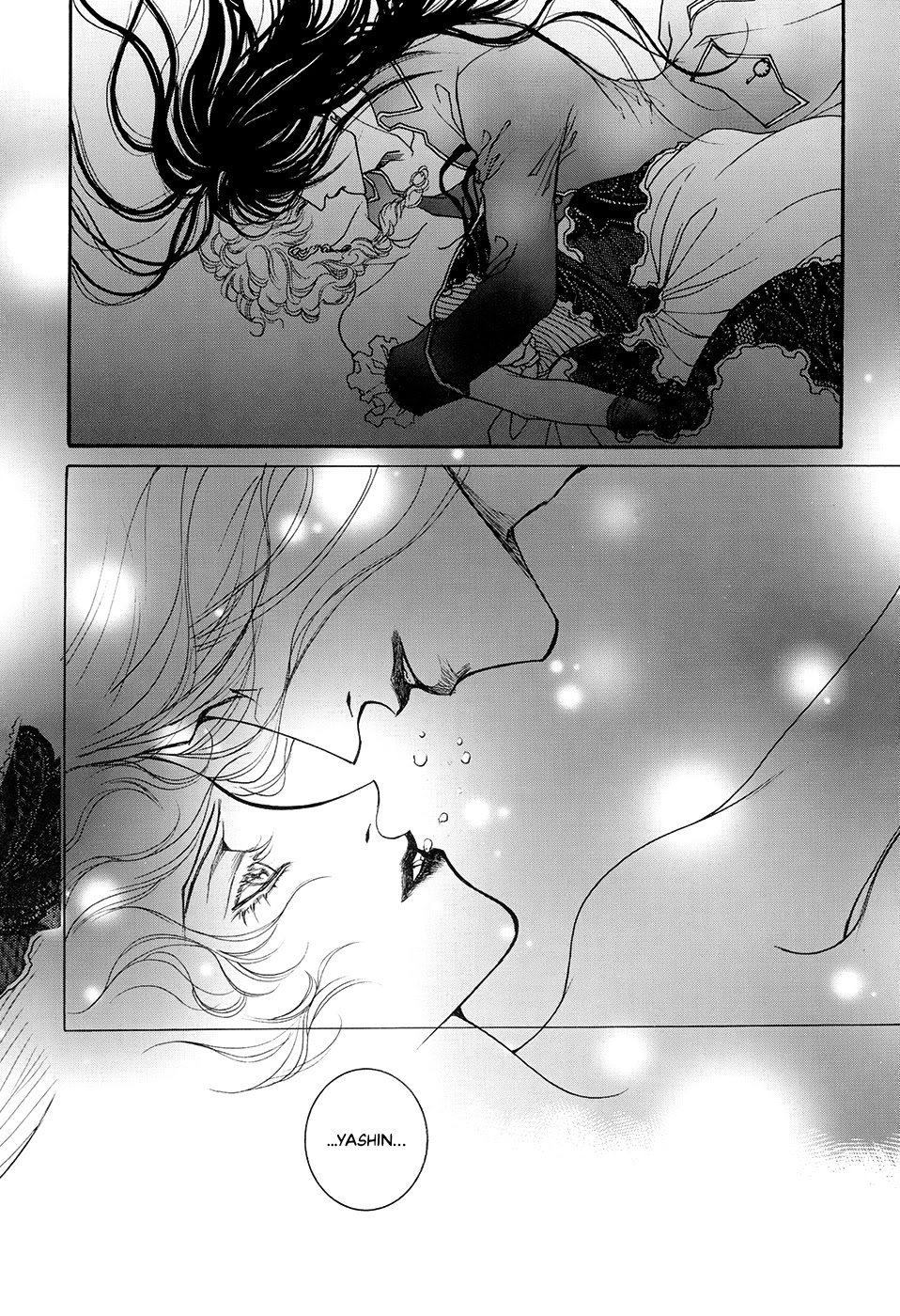 Evyione Chapter 58.1 page 20 - Chapter 58.1