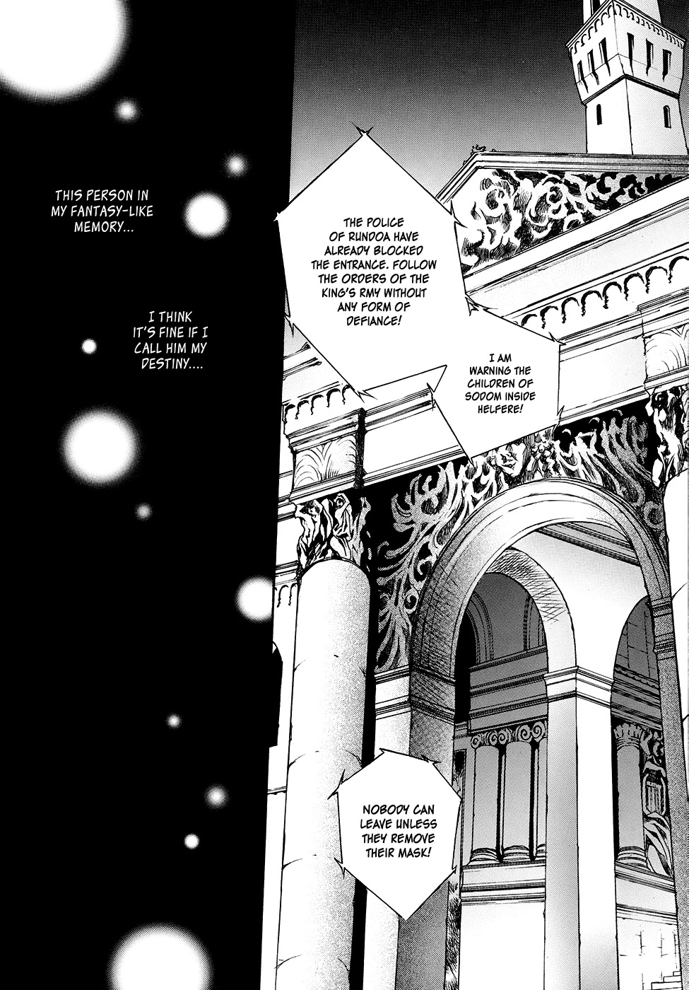 Evyione Chapter 58.1 page 24 - Chapter 58.1