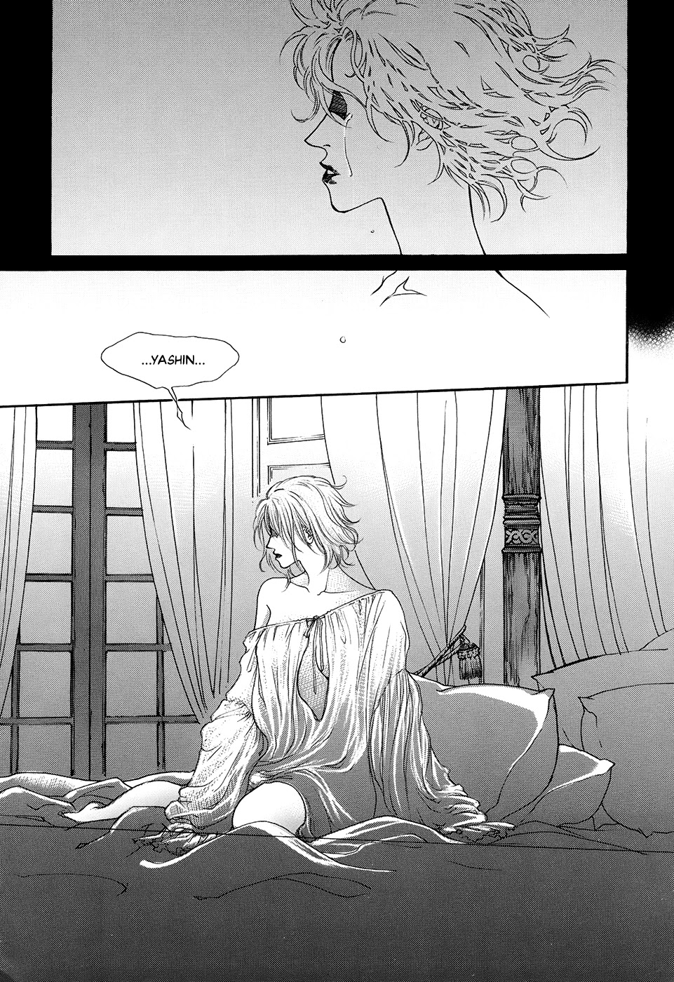 Evyione Chapter 58.2 page 10 - Chapter 58.2