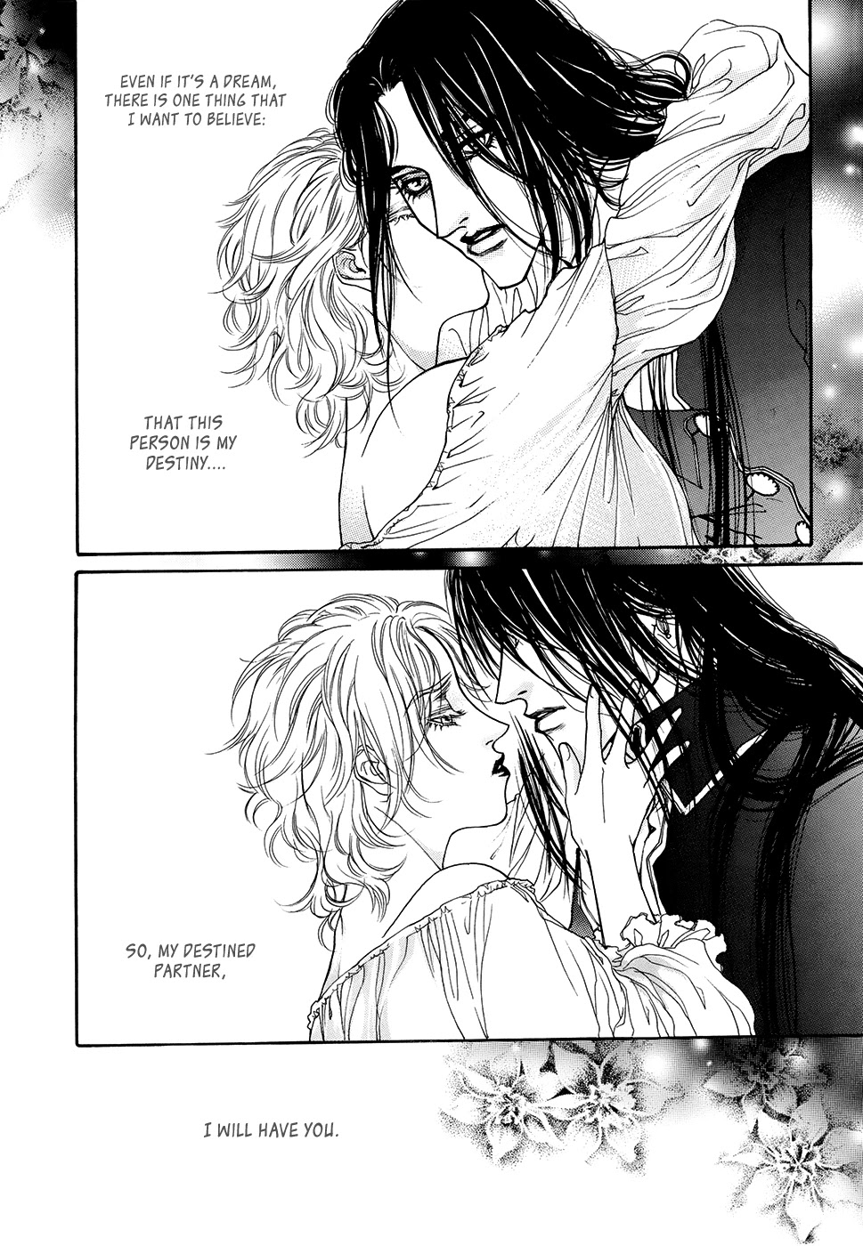 Evyione Chapter 58.2 page 15 - Chapter 58.2