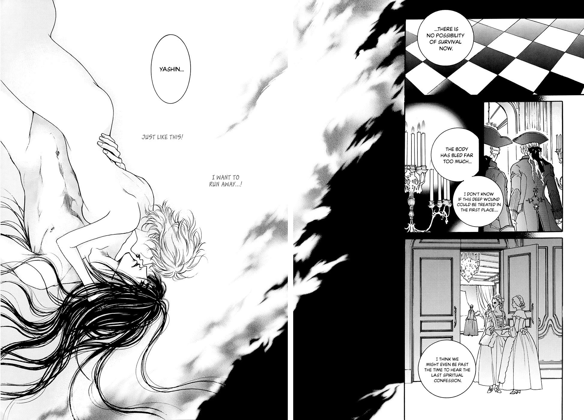 Evyione Chapter 58.2 page 26 - Chapter 58.2