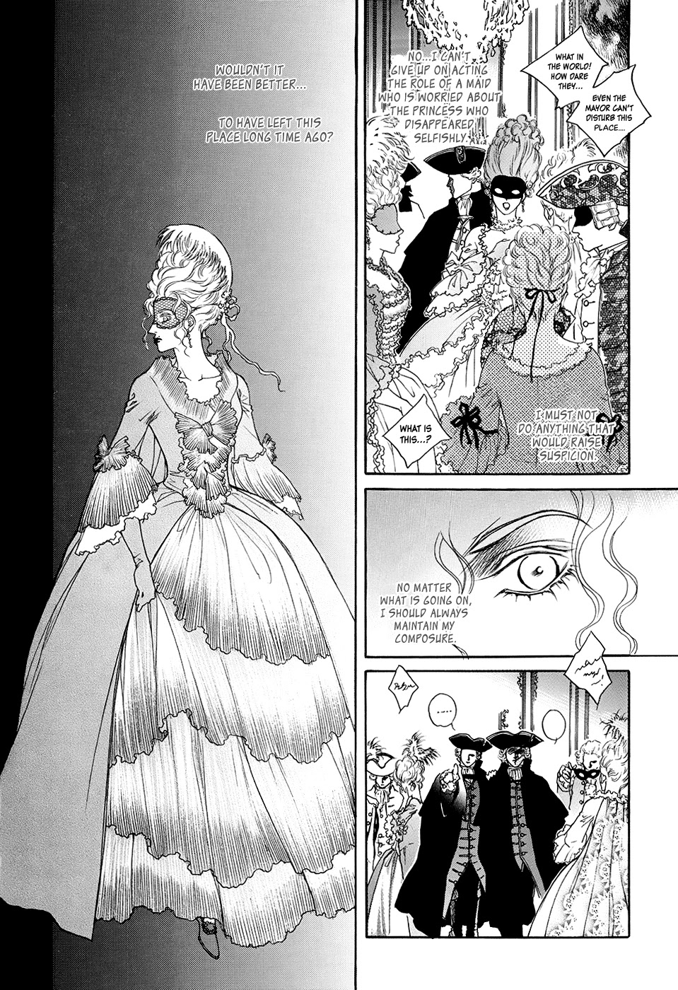 Evyione Chapter 58.2 page 3 - Chapter 58.2