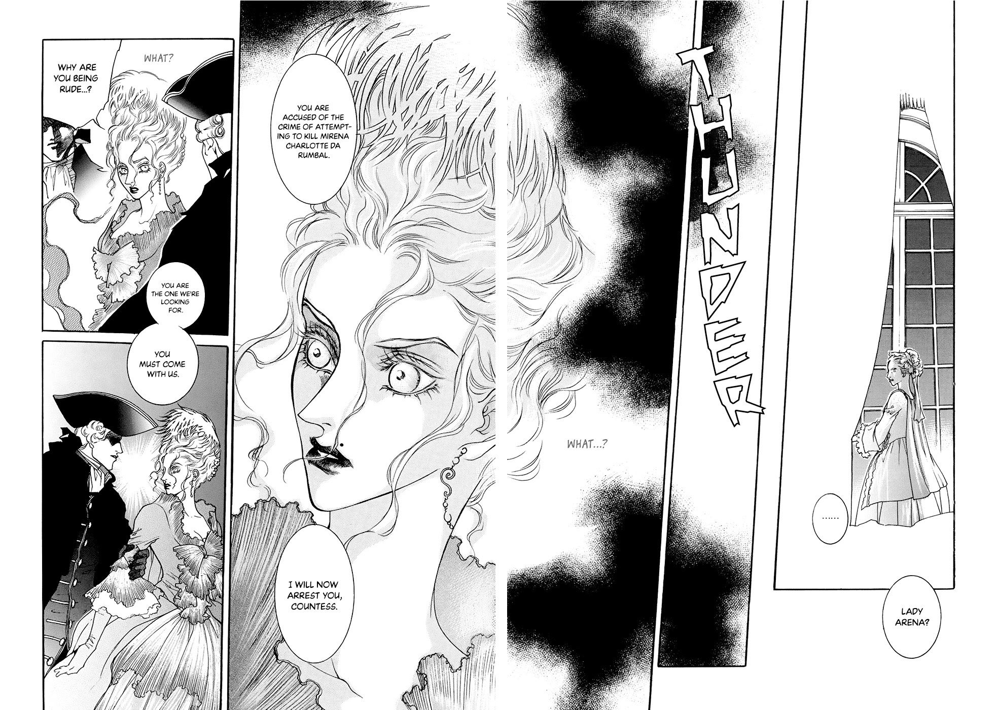 Evyione Chapter 58.2 page 5 - Chapter 58.2