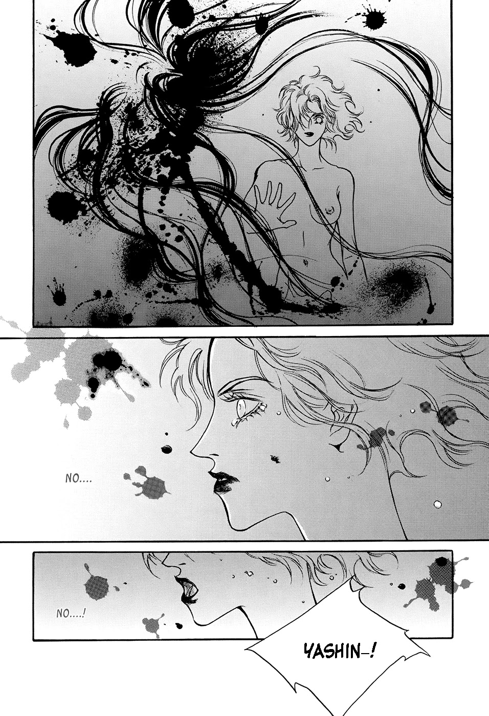 Evyione Chapter 58.2 page 9 - Chapter 58.2