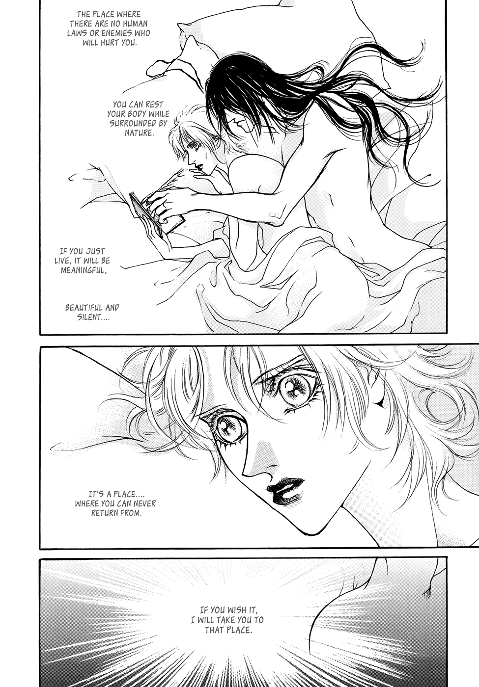 Evyione Chapter 59 page 12 - Chapter 59