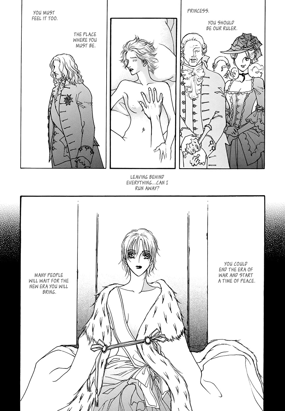 Evyione Chapter 59 page 14 - Chapter 59