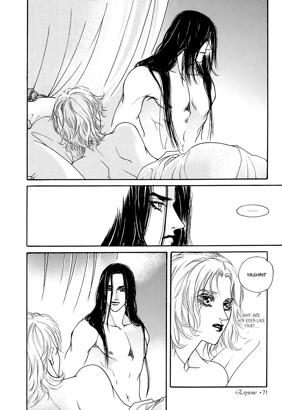 Evyione Chapter 59 page 17 - Chapter 59
