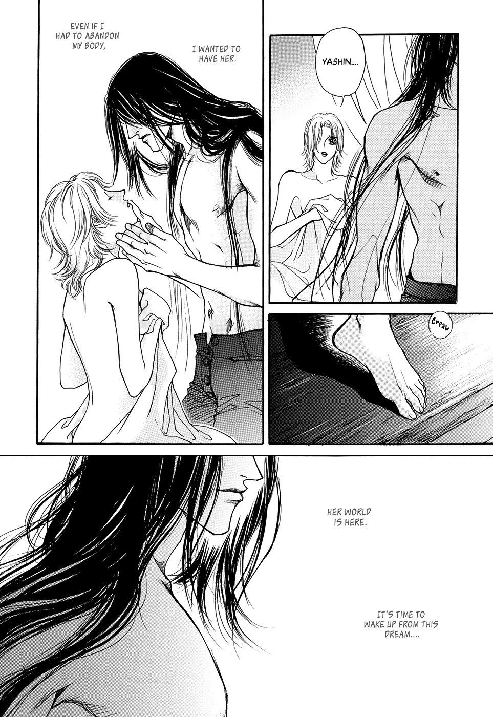 Evyione Chapter 59 page 20 - Chapter 59