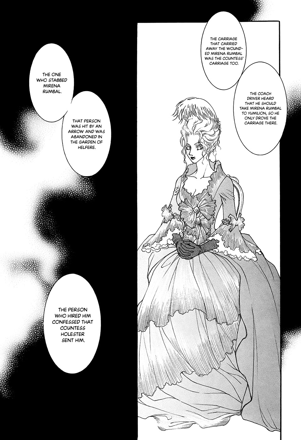 Evyione Chapter 59 page 3 - Chapter 59