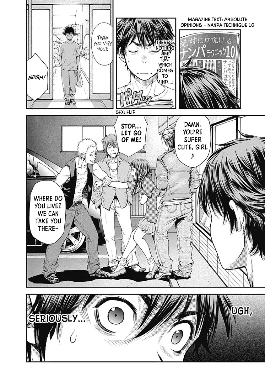 EX-ARM Chapter 1 page 19 - Chapter 1