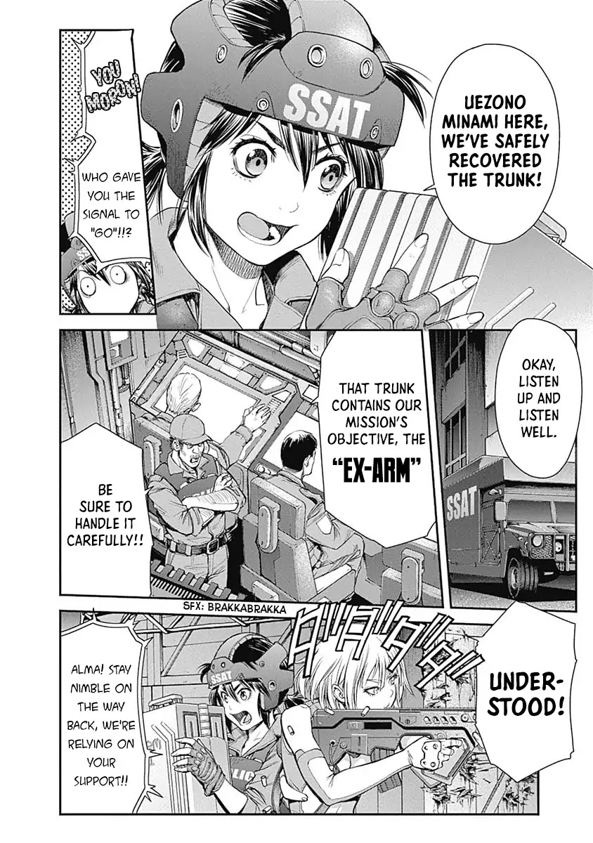EX-ARM Chapter 1 page 27 - Chapter 1