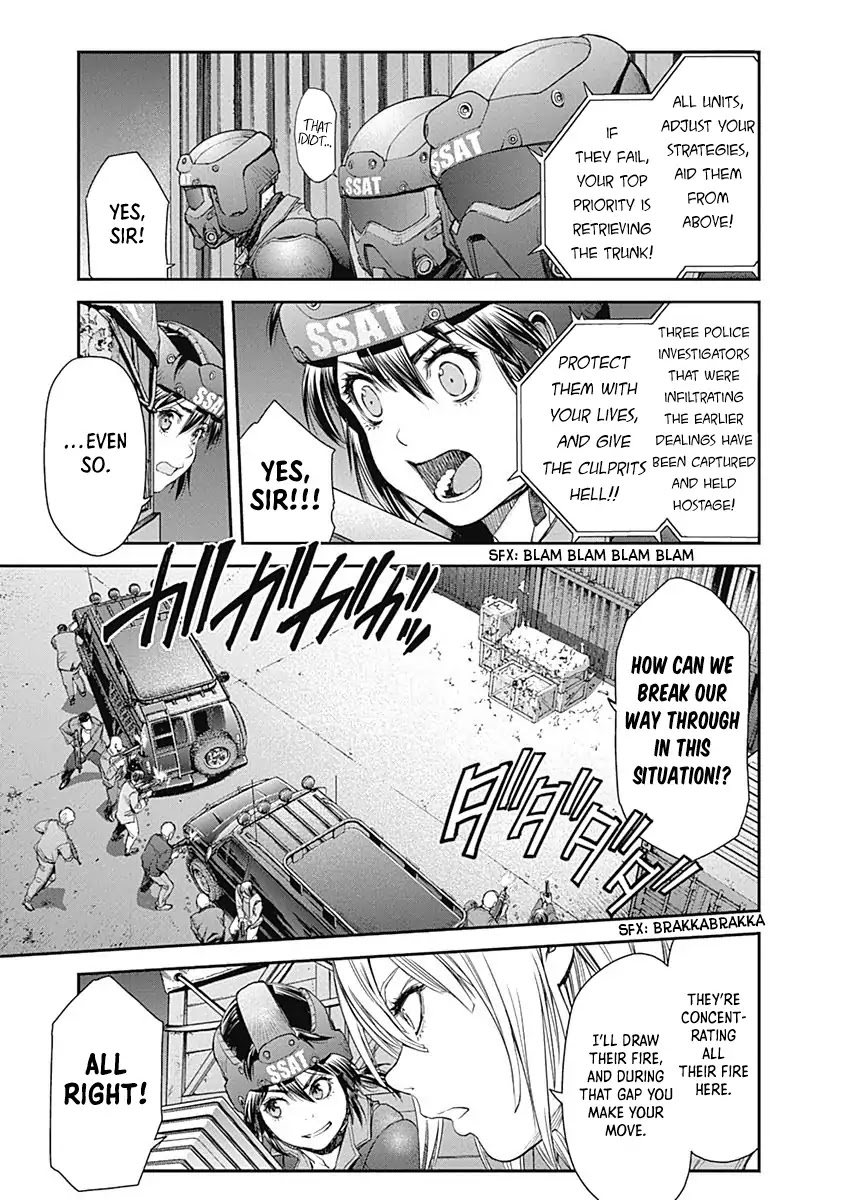 EX-ARM Chapter 1 page 28 - Chapter 1