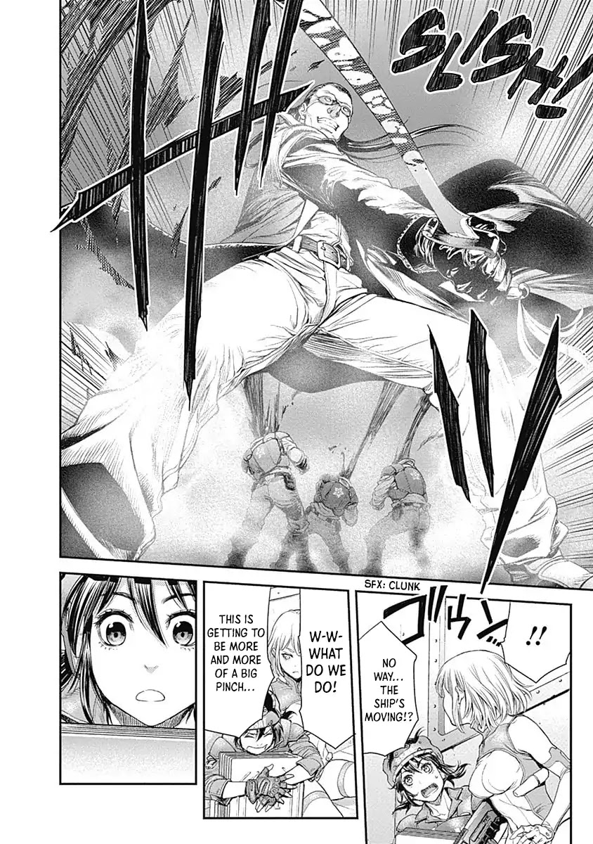 EX-ARM Chapter 1 page 40 - Chapter 1