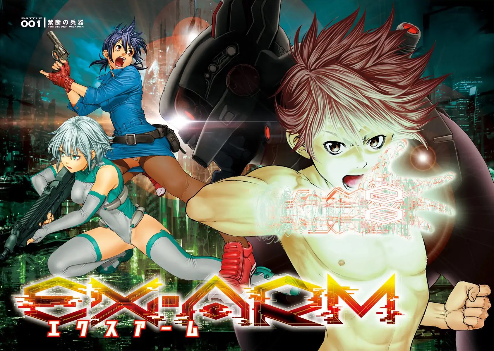 EX-ARM Chapter 1 page 6 - Chapter 1