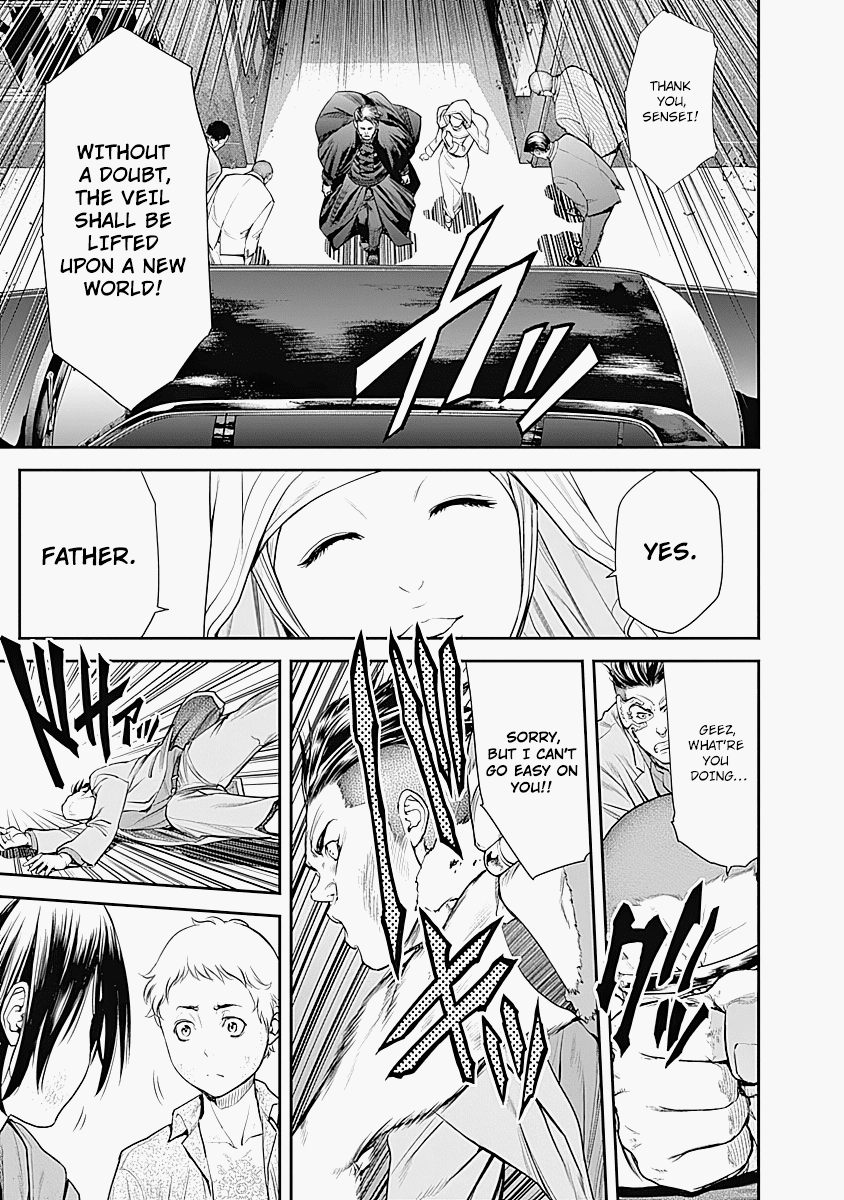 EX-ARM Chapter 10 page 11 - Chapter 10: Backstabbing Father