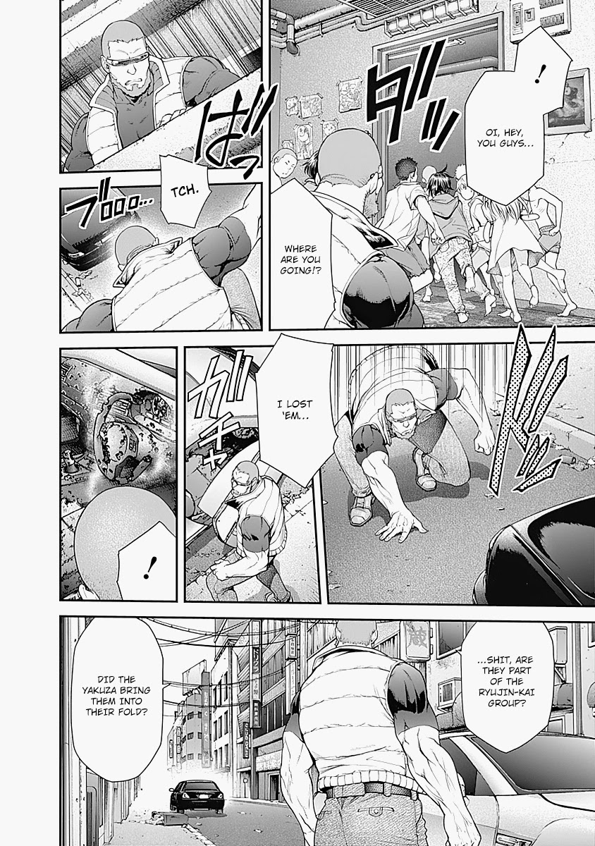 EX-ARM Chapter 10 page 12 - Chapter 10: Backstabbing Father