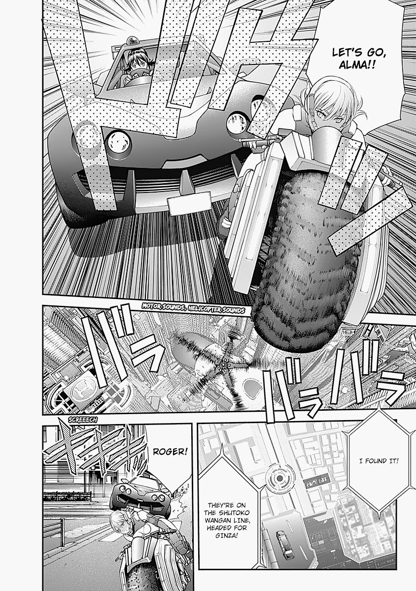 EX-ARM Chapter 10 page 14 - Chapter 10: Backstabbing Father