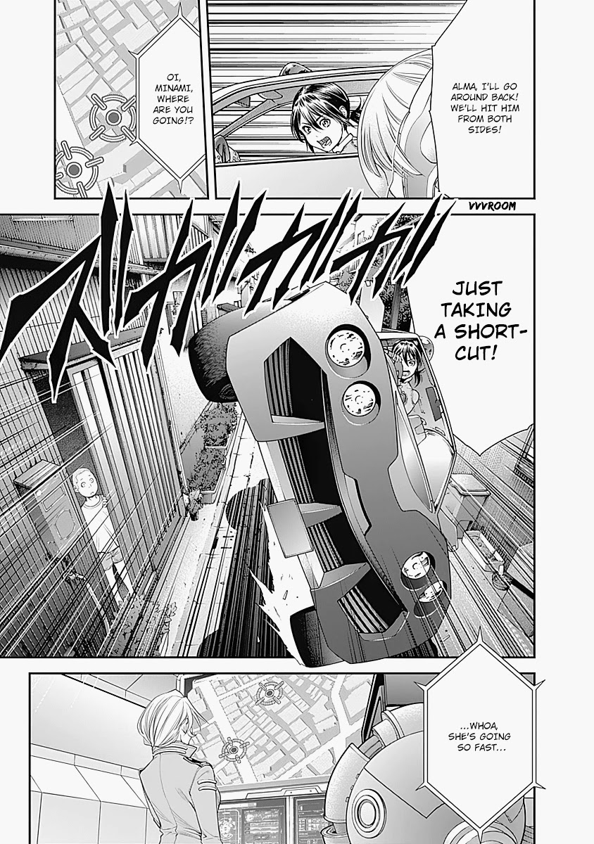 EX-ARM Chapter 10 page 15 - Chapter 10: Backstabbing Father