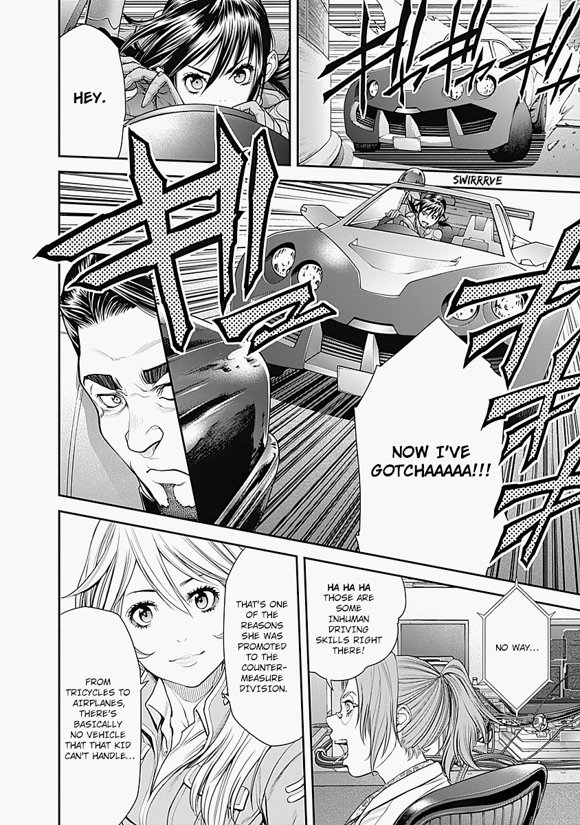 EX-ARM Chapter 10 page 16 - Chapter 10: Backstabbing Father