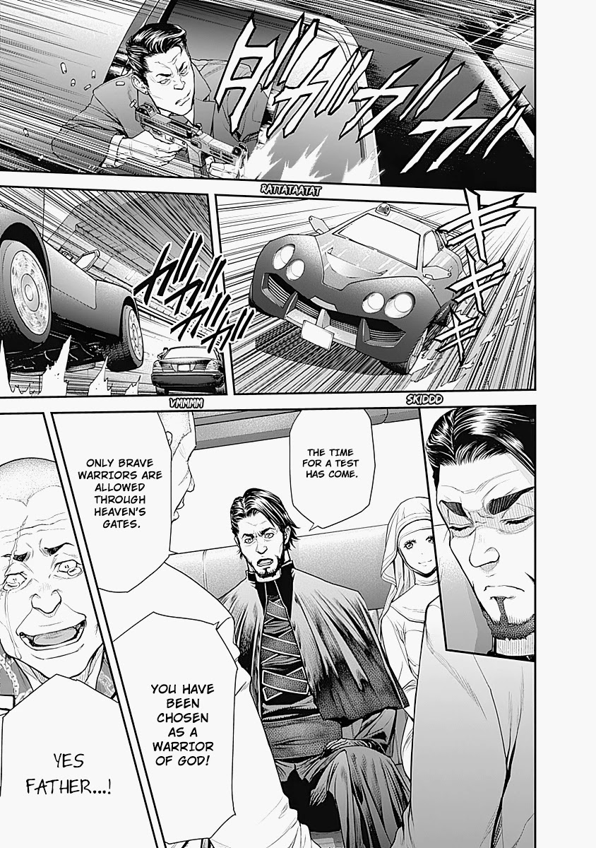 EX-ARM Chapter 10 page 17 - Chapter 10: Backstabbing Father